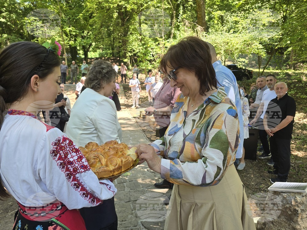 Плевен - парк "Кайлъка"