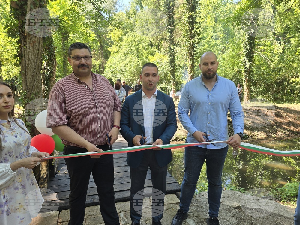 Тържествено откриха обновен кът за отдих в парк „Кайлъка“ край Плевен