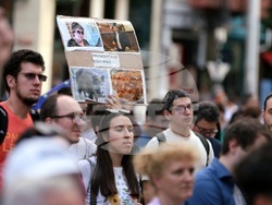 Инициатива „Правосъдие за всеки“ - протест