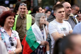 Инициатива „Правосъдие за всеки“ - протест