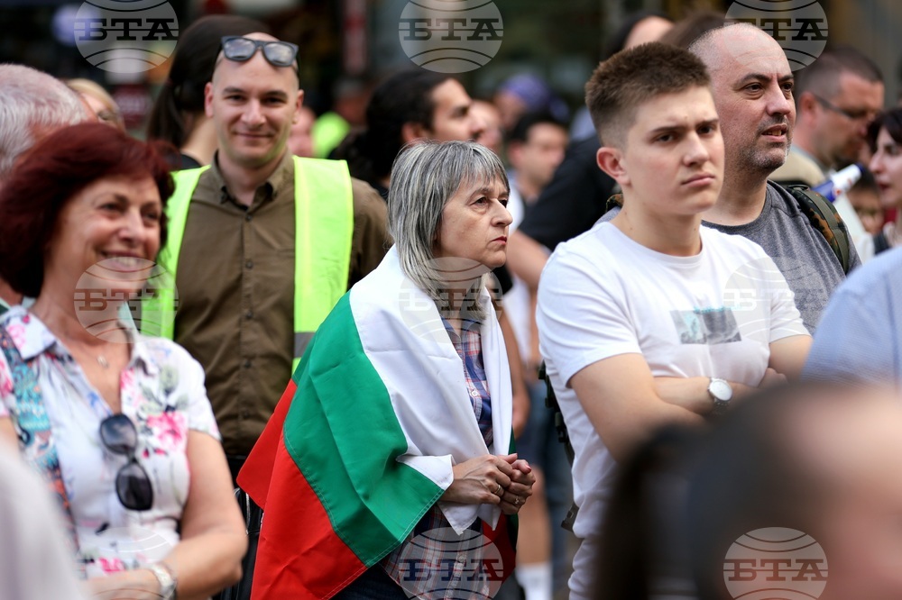 Инициатива „Правосъдие за всеки“ - протест