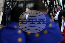 Инициатива „Правосъдие за всеки“ - протест