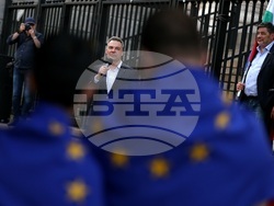 Инициатива „Правосъдие за всеки“ - протест