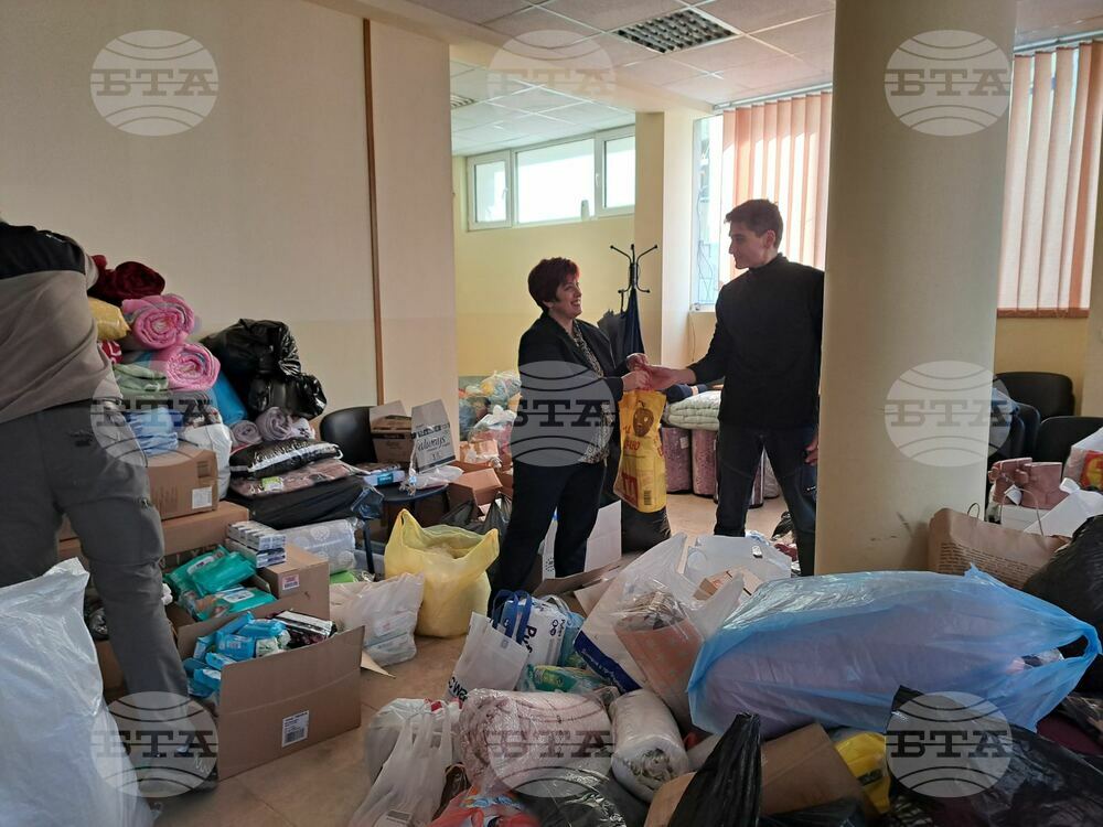 Община Благоевград предаде първия транш от помощи за Турция и Сирия