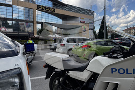 Граждани - протест