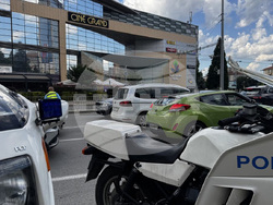 Граждани - протест