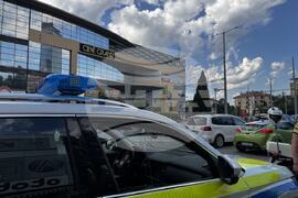 Граждани - протест