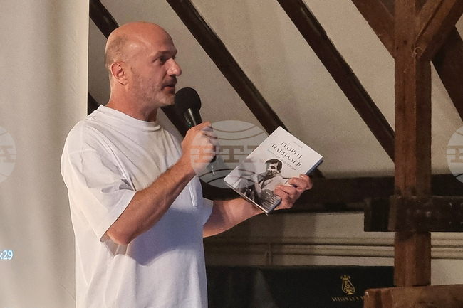 Варна - „Рицарят на смеха“ - прожекция