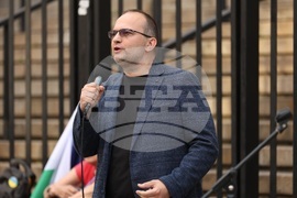 Инициатива „Правосъдие за всеки“ - протест