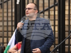 Инициатива „Правосъдие за всеки“ - протест