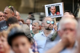 Инициатива „Правосъдие за всеки“ - протест