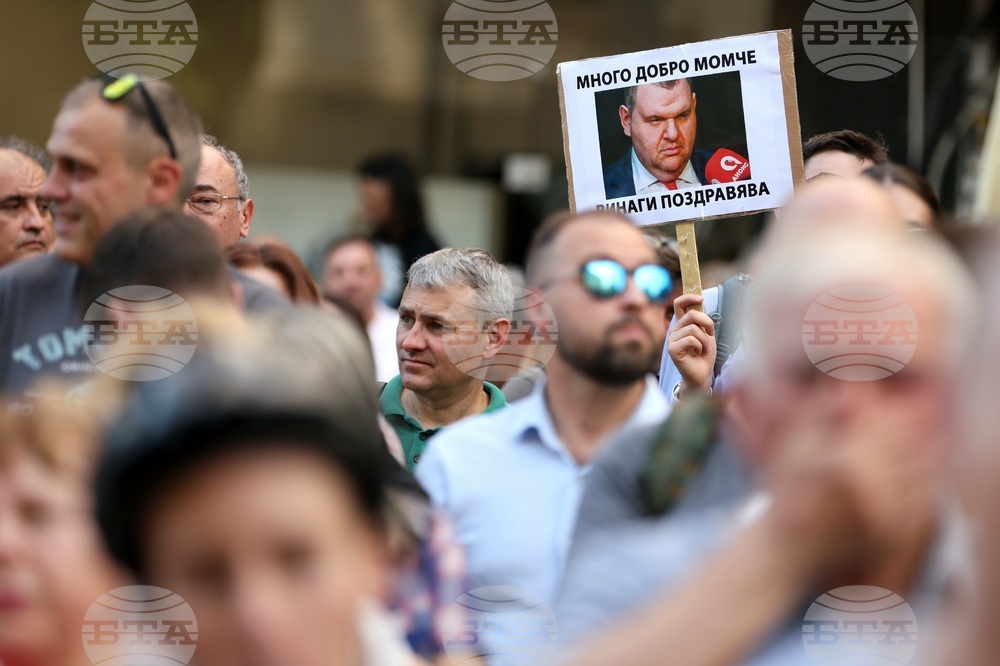 Инициатива „Правосъдие за всеки“ - протест