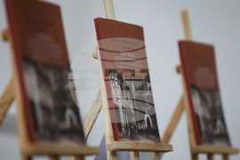 Благоевград - „Църквата „Въведение Богородично“ в духовния и обществения живот на Горна Джумая (Благоевград) XIX и началото на XX в.“ - книга - представяне