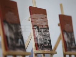 Благоевград - „Църквата „Въведение Богородично“ в духовния и обществения живот на Горна Джумая (Благоевград) XIX и началото на XX в.“ - книга - представяне