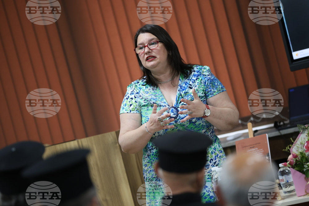 Благоевград - „Църквата „Въведение Богородично“ в духовния и обществения живот на Горна Джумая (Благоевград) XIX и началото на XX в.“ - книга - представяне