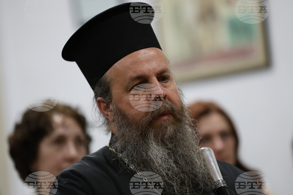 Благоевград - „Църквата „Въведение Богородично“ в духовния и обществения живот на Горна Джумая (Благоевград) XIX и началото на XX в.“ - книга - представяне