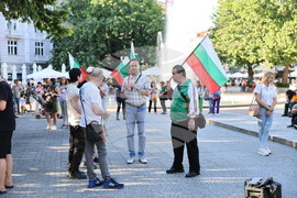 Пловдив - Защита на българския лев - протест