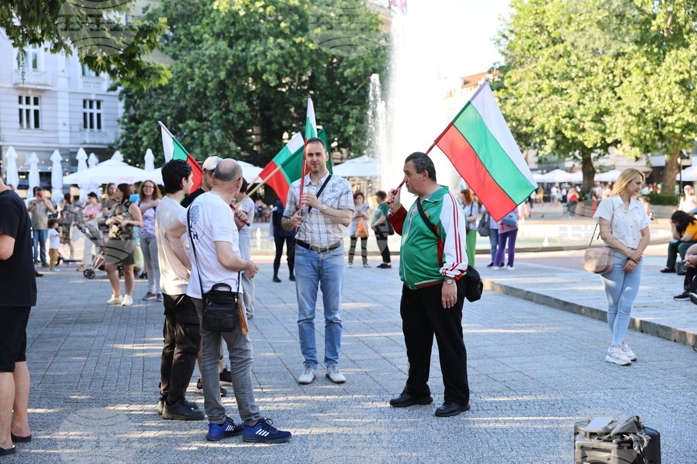Пловдив - Защита на българския лев - протест