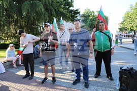 Пловдив - Защита на българския лев - протест