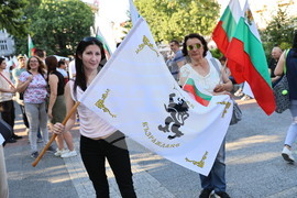 Пловдив - Защита на българския лев - протест