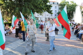 Пловдив - Защита на българския лев - протест
