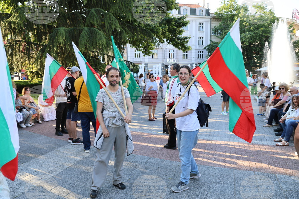 Пловдив - Защита на българския лев - протест