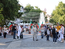 Пловдив - Защита на българския лев - протест