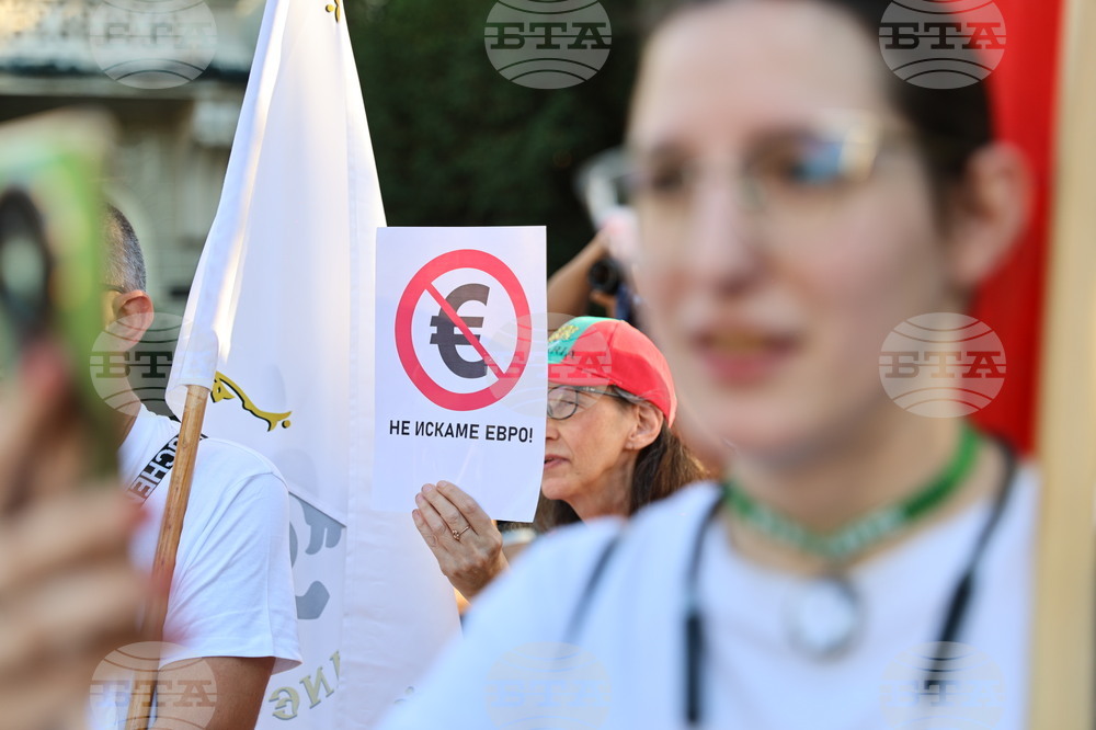 Пловдив - Защита на българския лев - протест