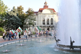 Пловдив - Защита на българския лев - протест