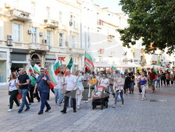 Пловдив - Защита на българския лев - протест
