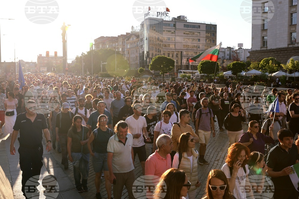 Инициатива „Правосъдие за всеки“ - протест