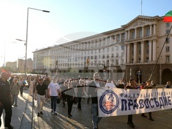 Инициатива „Правосъдие за всеки“ - протест