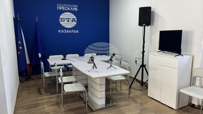 Националният пресклуб на БТА в Казанлък ще бъде домакин на дискусия, посветена на приемната грижа