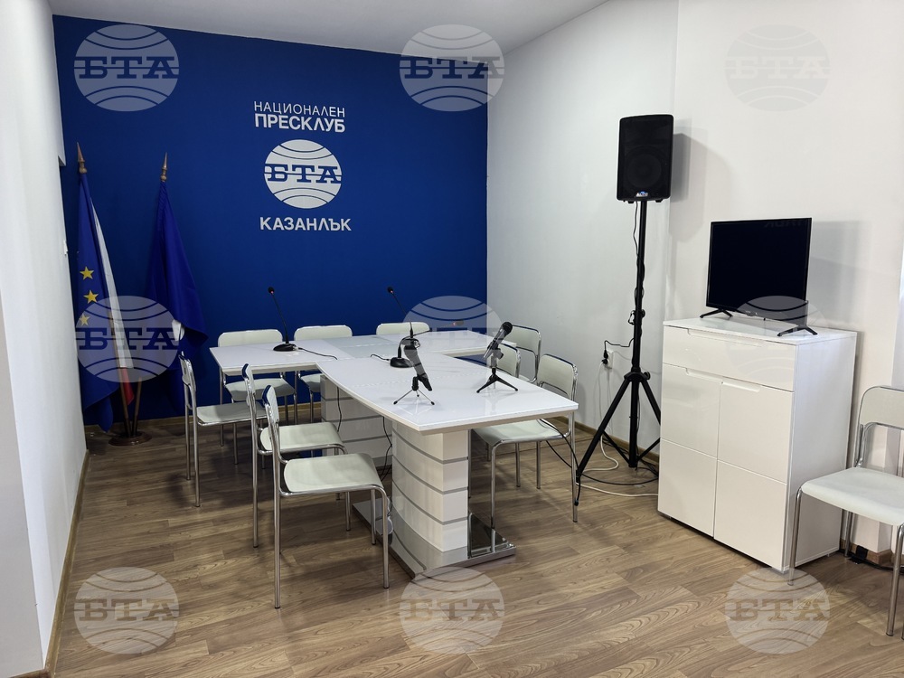 Политиката на сближаване в ЕС ще бъде обсъдена на конференция по проекта на БТА "Европа на Балканите: Заедно чрез знание" в Казанлък