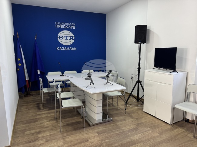 Политиката на сближаване в ЕС ще бъде обсъдена на конференция по проекта на БТА "Европа на Балканите: Заедно чрез знание" в Казанлък