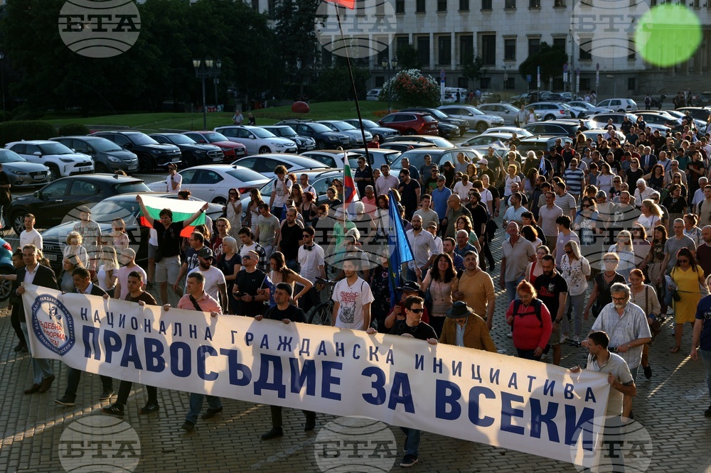Инициатива „Правосъдие за всеки“ - протест