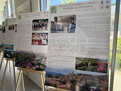 Казанлък - Музей на розата - „Розата на приятелството“ - изложба