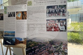 Казанлък - Музей на розата - „Розата на приятелството“ - изложба