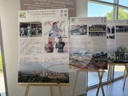 Казанлък - Музей на розата - „Розата на приятелството“ - изложба