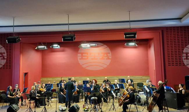 Разград - Филхармония - концерт 