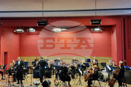 Разград - Филхармония - концерт