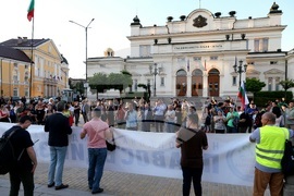 Инициатива „Правосъдие за всеки“ - протест