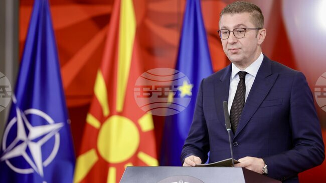 Skopje Considers Taxing Unmarried to Tackle Demographic Crisis in North Macedonia