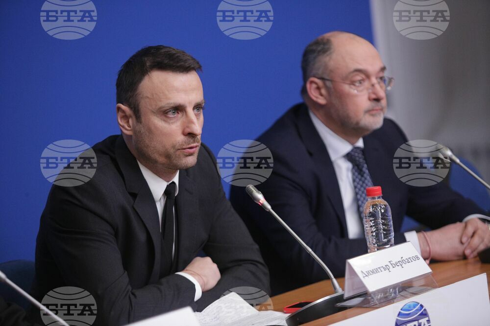 Национален пресклуб на БТА - пресконференция