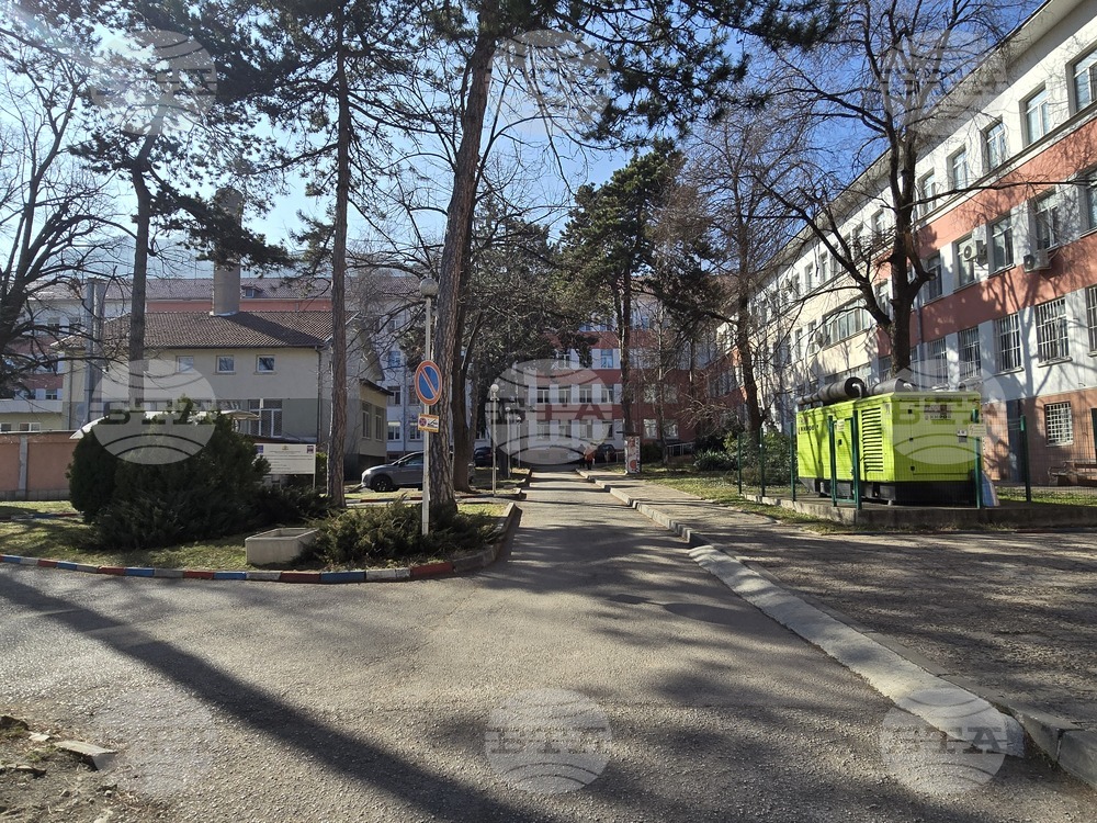 Избран е изпълнител за ремонта на покрива на болницата във Враца