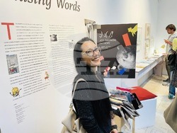 Снимка: Асоциация за култура и книжовност