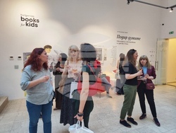 Снимка: Асоциация за култура и книжовност