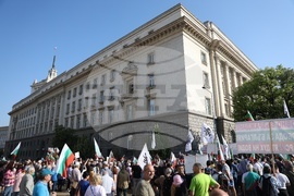 Протест - запазване на българския лев