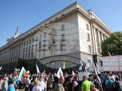 Протест - запазване на българския лев