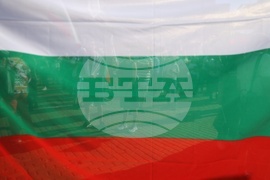 Протест - запазване на българския лев